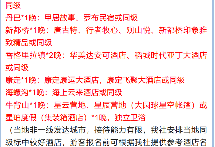 05407ef7ae3acd8c55a267ef98056cff 05407ef7ae3acd8c55a267ef98056cff