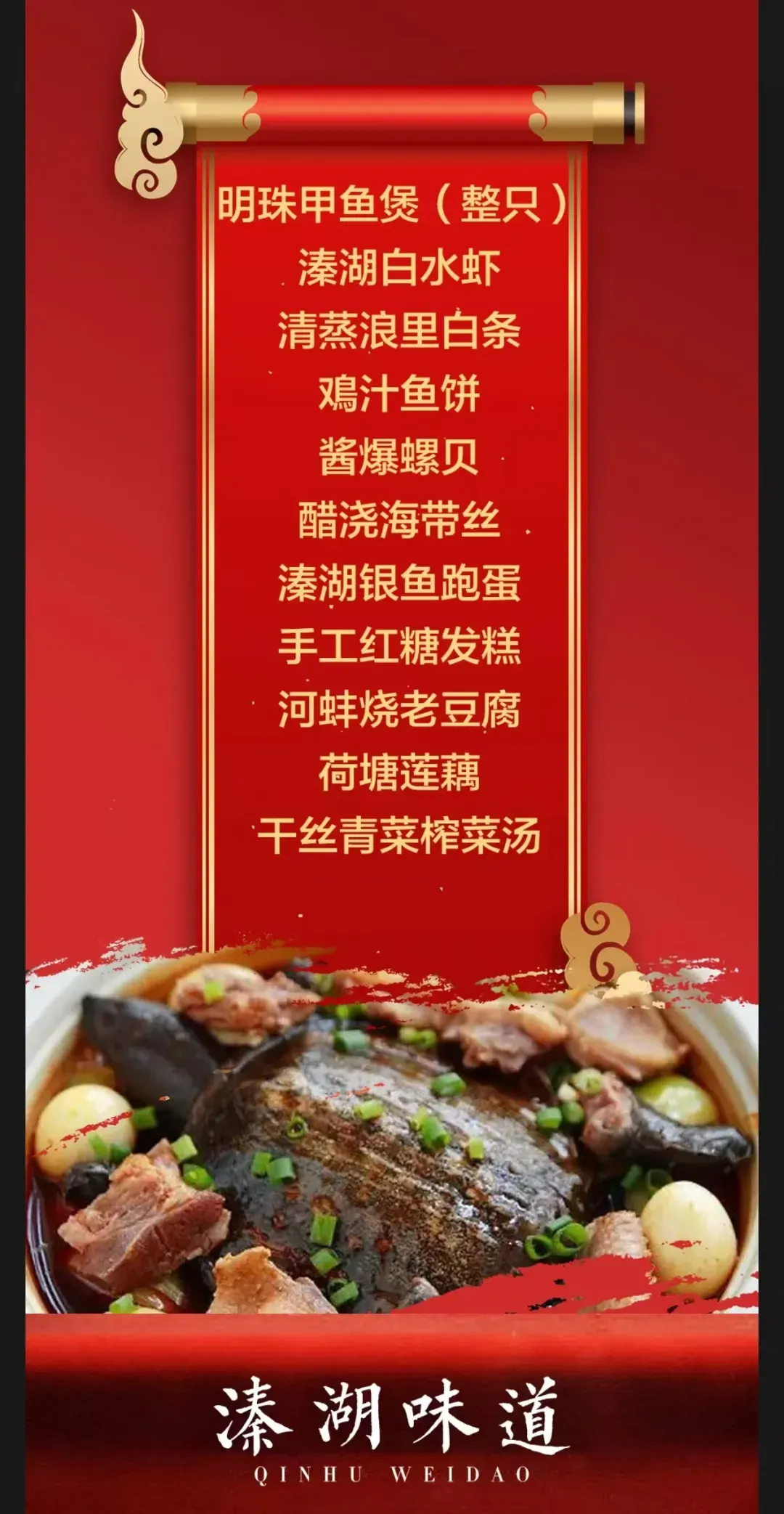 0553912369eea5207564598133a6dd5b-sz_1433104