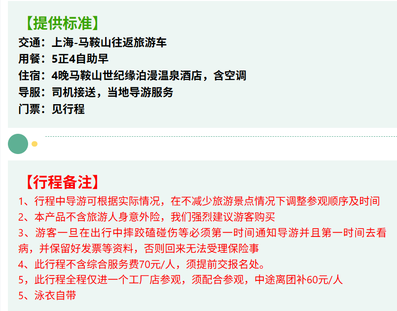 059790d6dd20ad88030bab61cff0199b