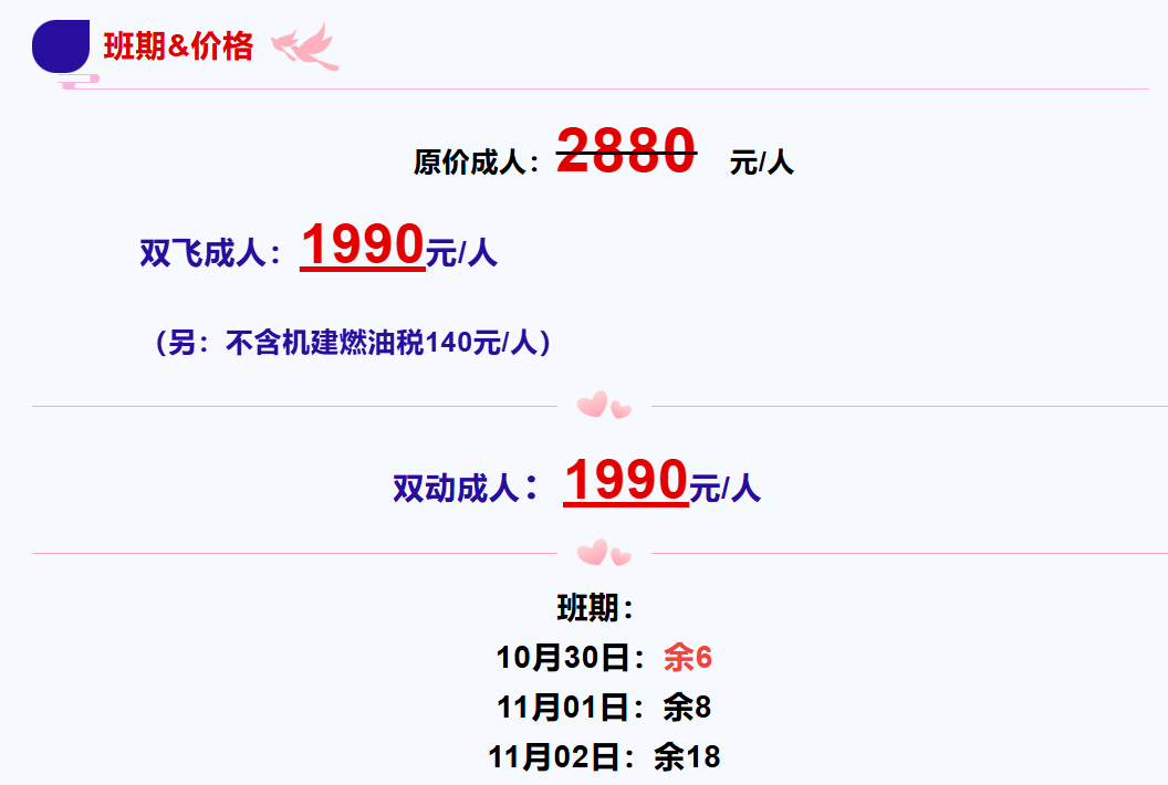 0607c1c13816d8c03e9be783e6c338ee