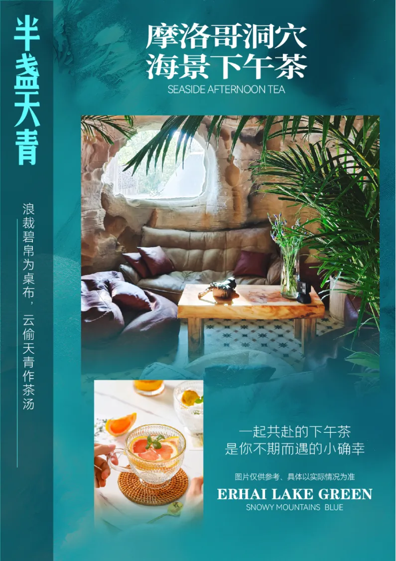 060fc5b3dee7d32e12c1d8fa973349af-sz_1934043-1 060fc5b3dee7d32e12c1d8fa973349af-sz_1934043-1