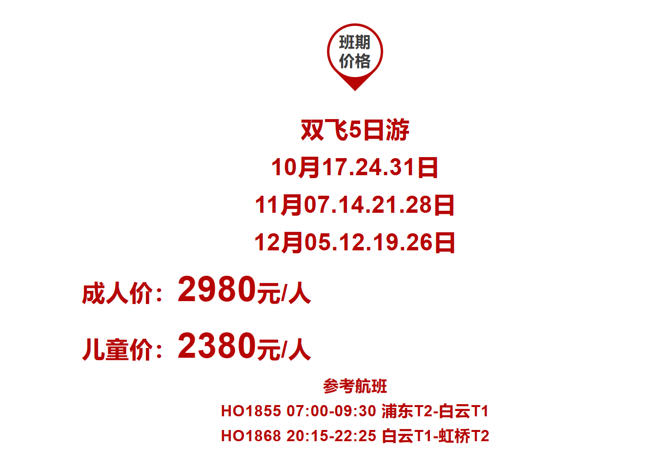 06399fc83ebcb0c790e44cbaa57c5904