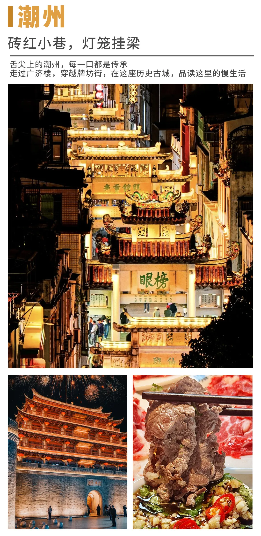 0640705f8f46037c9854752ce2eccc9a-sz_1999140 0640705f8f46037c9854752ce2eccc9a-sz_1999140