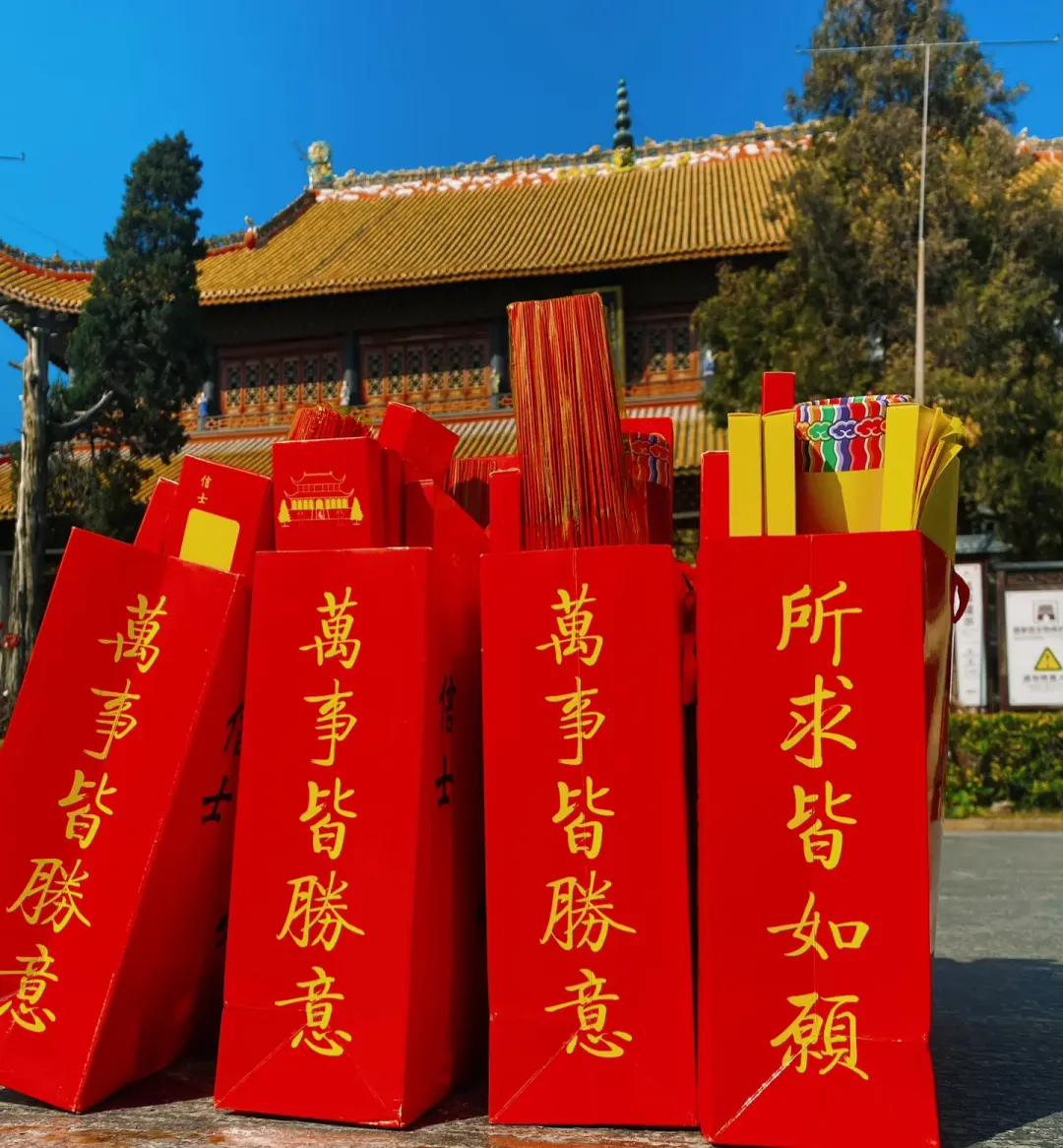 064901cade048bb42038f4d26e14024d-sz_2368932 064901cade048bb42038f4d26e14024d-sz_2368932