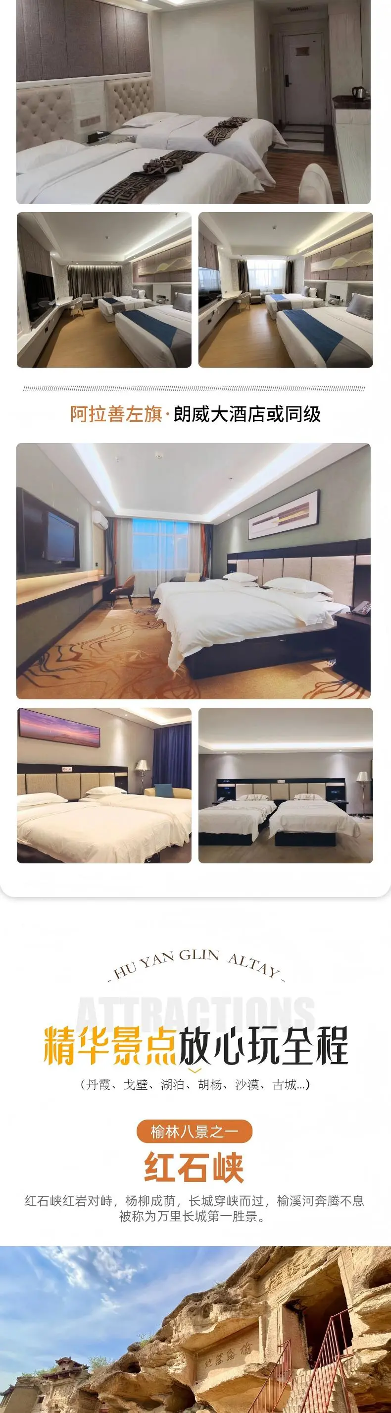 0682a5f90a38460da053c3b13996a332-sz_264332 0682a5f90a38460da053c3b13996a332-sz_264332