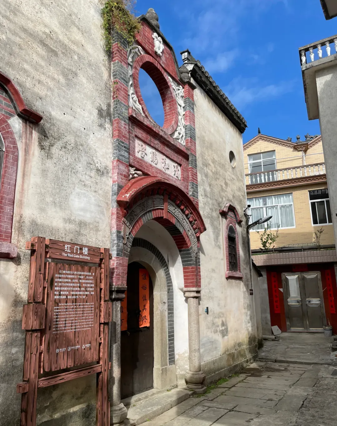 0688ffad5c7d097c64f868f4afceeaef-sz_2302209