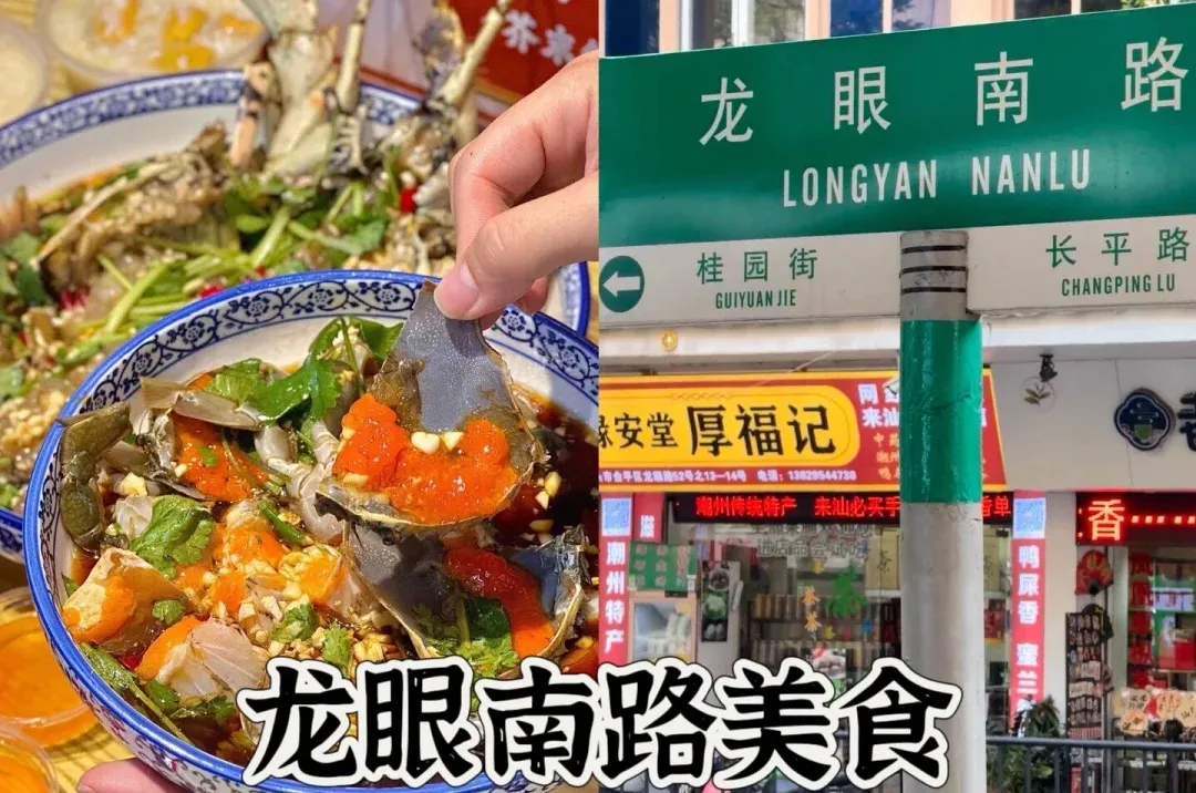 06b7ee0234c58d6cfc38873440f224ac-sz_472029 06b7ee0234c58d6cfc38873440f224ac-sz_472029