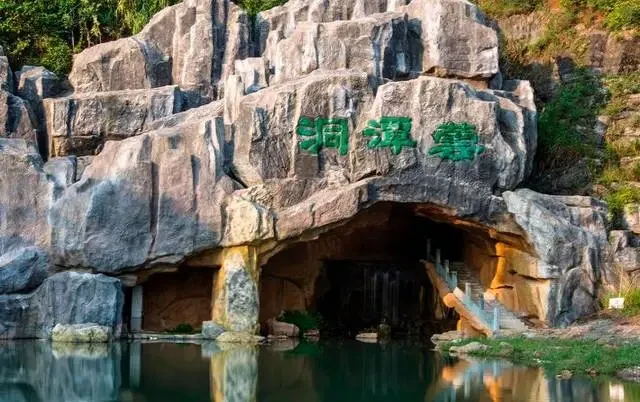 06d2fb890690d53f921054e5b365d147-sz_61204 06d2fb890690d53f921054e5b365d147-sz_61204