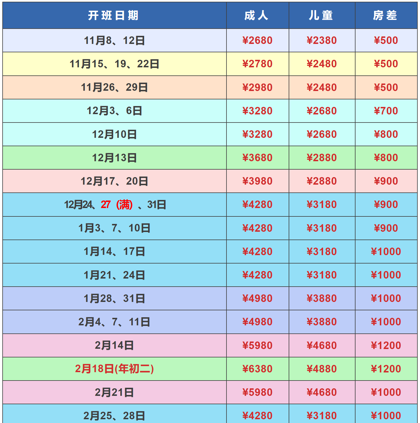 06d30a8950377322259019abd1f2f04b
