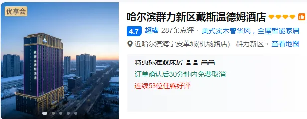06e3cc21a6e78e6e3a2e924fa30c38c0-sz_111448 06e3cc21a6e78e6e3a2e924fa30c38c0-sz_111448