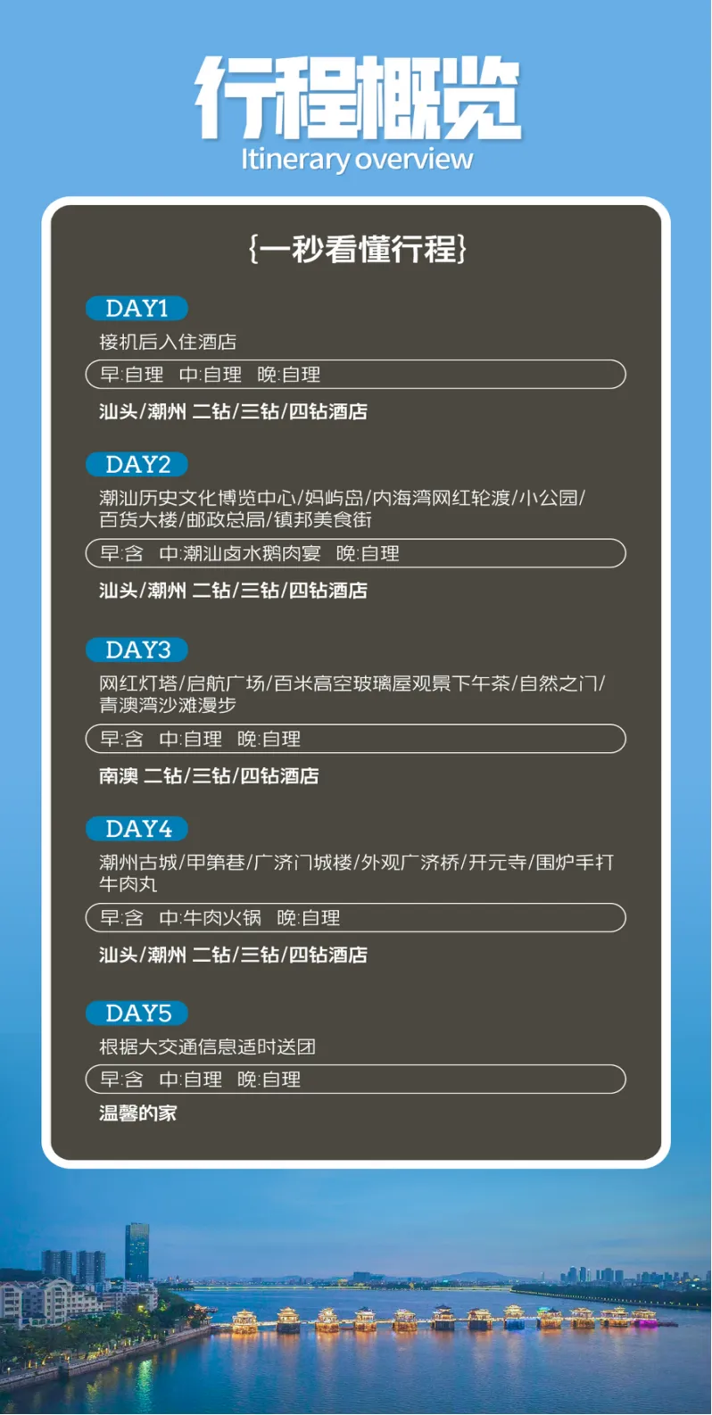 06ffea9b59df1d7eb4e88654ede965aa-sz_838061 06ffea9b59df1d7eb4e88654ede965aa-sz_838061