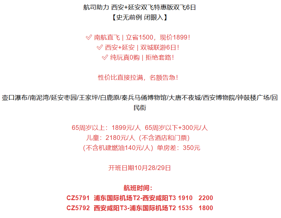 078ed44bba8f00fc444c6bca9004aed1