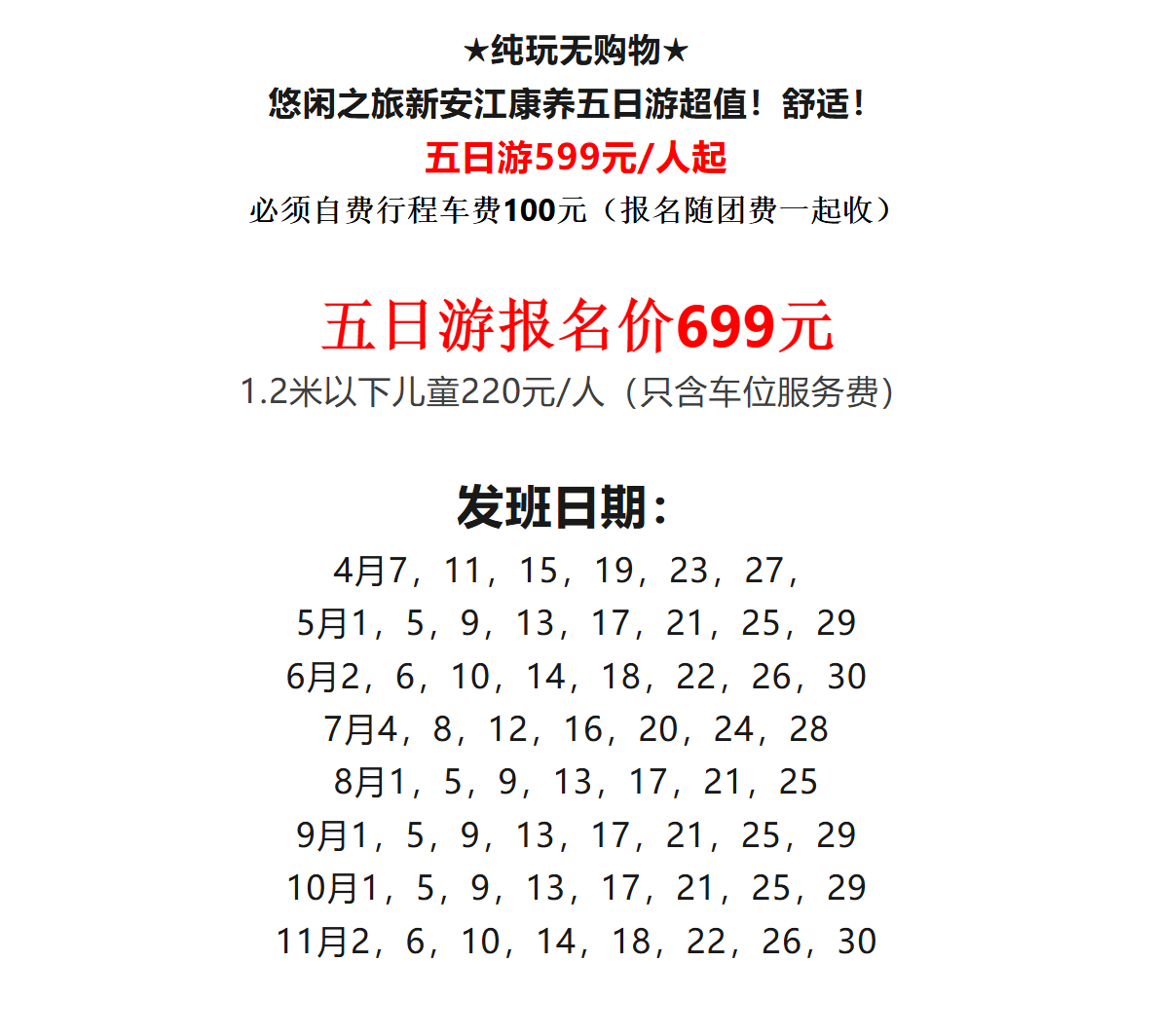 07b20f00767b8ec097434ba81d14d3fd 07b20f00767b8ec097434ba81d14d3fd