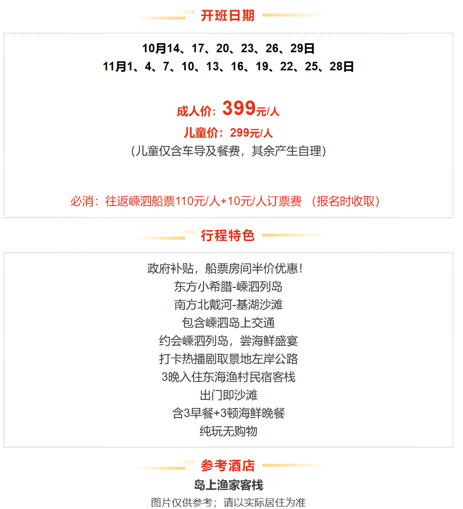 08208a779c8b98f8825e2e34c079b622