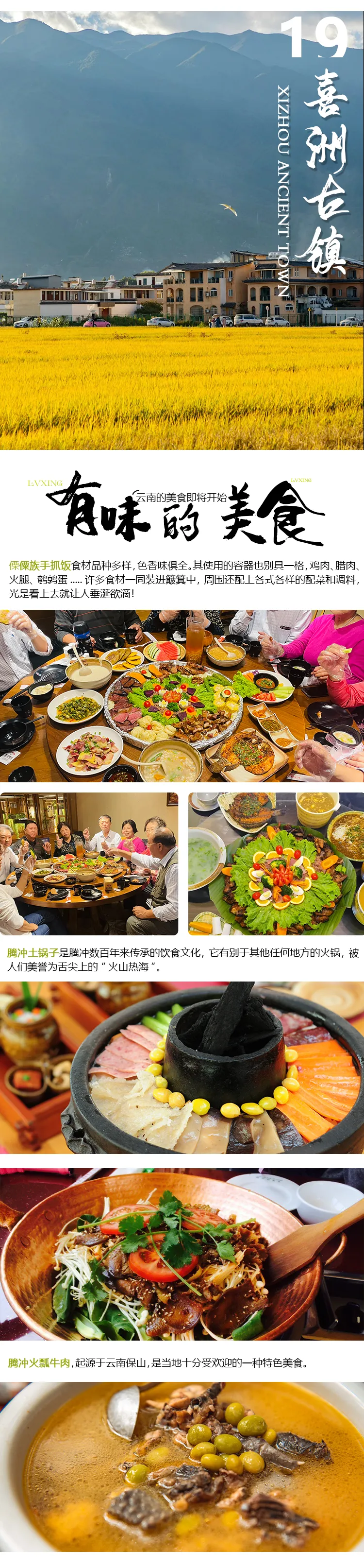 082821378273ff8a658307c0f463f95b-sz_3553003 082821378273ff8a658307c0f463f95b-sz_3553003