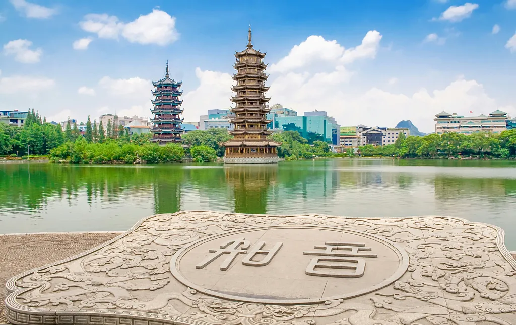 0868851fb432e1a918b3cc5121a6ab49-sz_981780-1 0868851fb432e1a918b3cc5121a6ab49-sz_981780-1