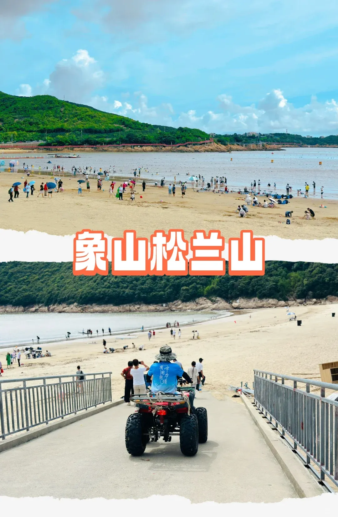 087aa422ad3ebf39331ee0105d8edf88-sz_2083552-1 087aa422ad3ebf39331ee0105d8edf88-sz_2083552-1