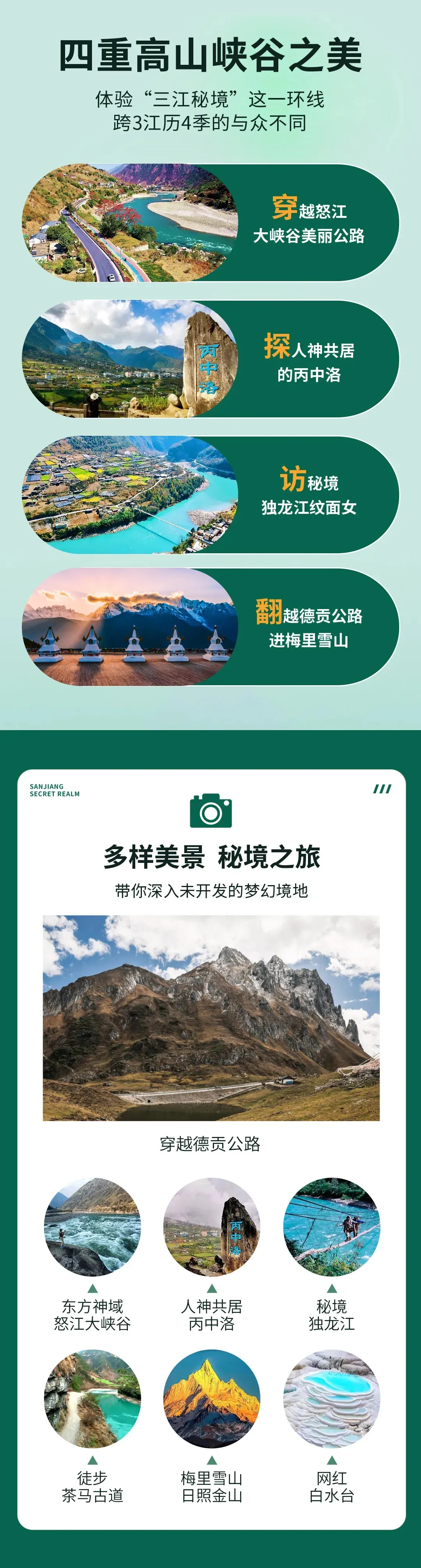 088df1794d9b0fee359d91527cf7f4ae-sz_1110453 088df1794d9b0fee359d91527cf7f4ae-sz_1110453