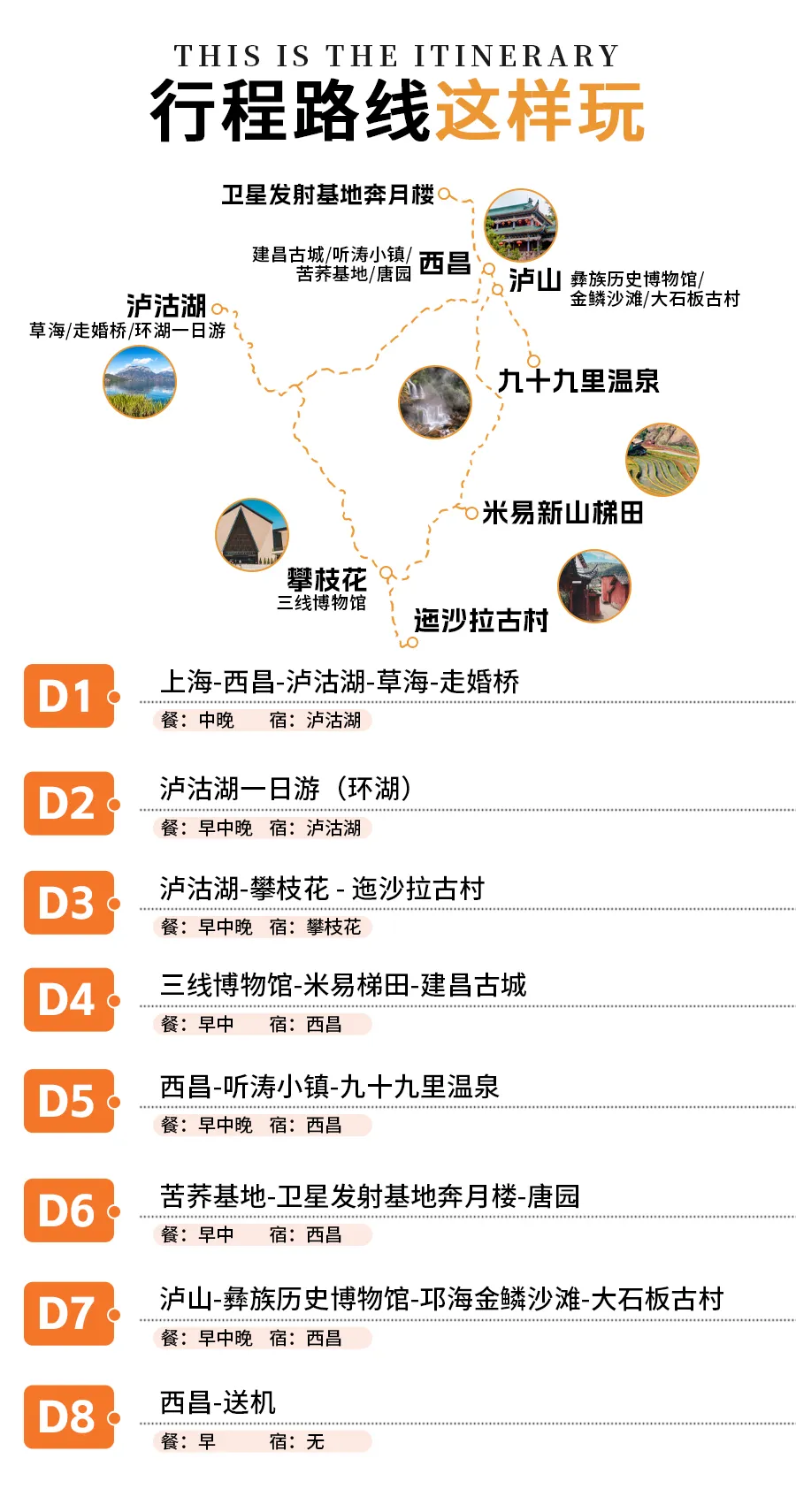 088f1dfa456f590e5f63321069d39435-sz_491665 088f1dfa456f590e5f63321069d39435-sz_491665