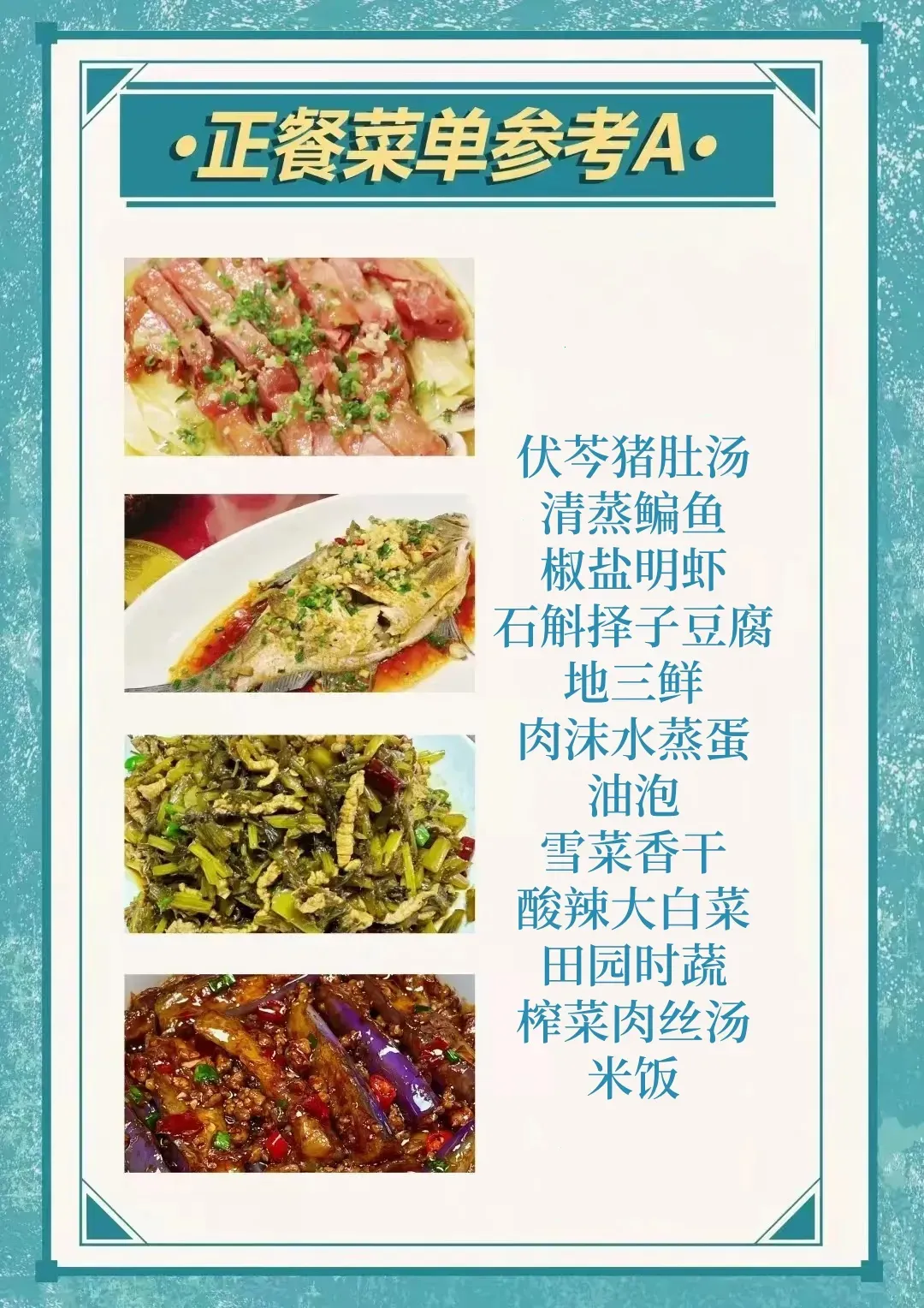 089ad6ff6693327b106696bd4f583666-sz_1515841