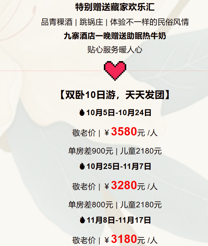 093239ce91514593db7f8be3e32a7bcd 093239ce91514593db7f8be3e32a7bcd