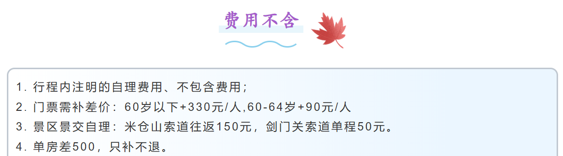 093cbc3e950eeacb0bff8e57944245be