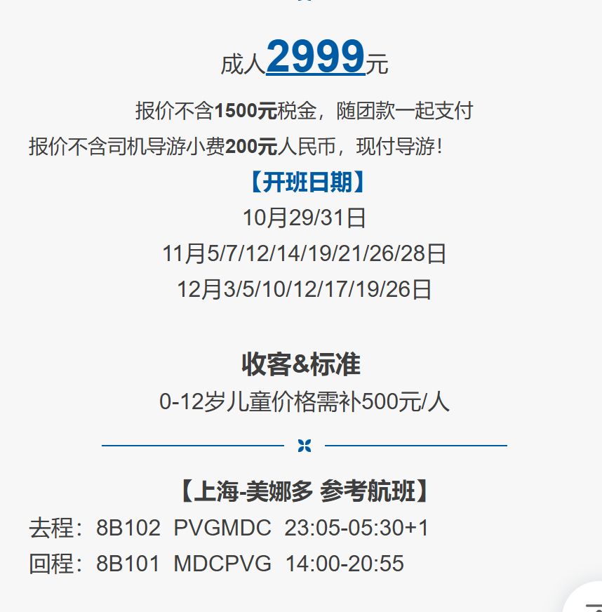 093ecf51736fe0fdbdae06c9eac5950a