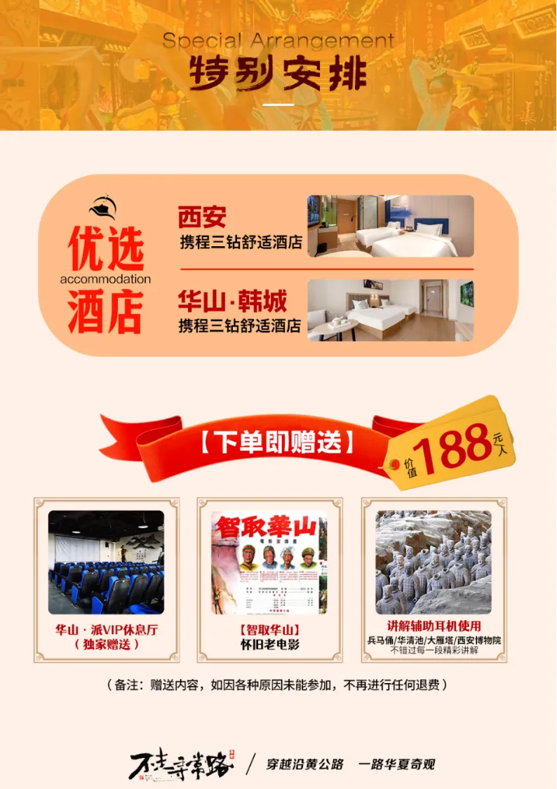 095c98197ac5731c4944e3b57cda493c-sz_1012402