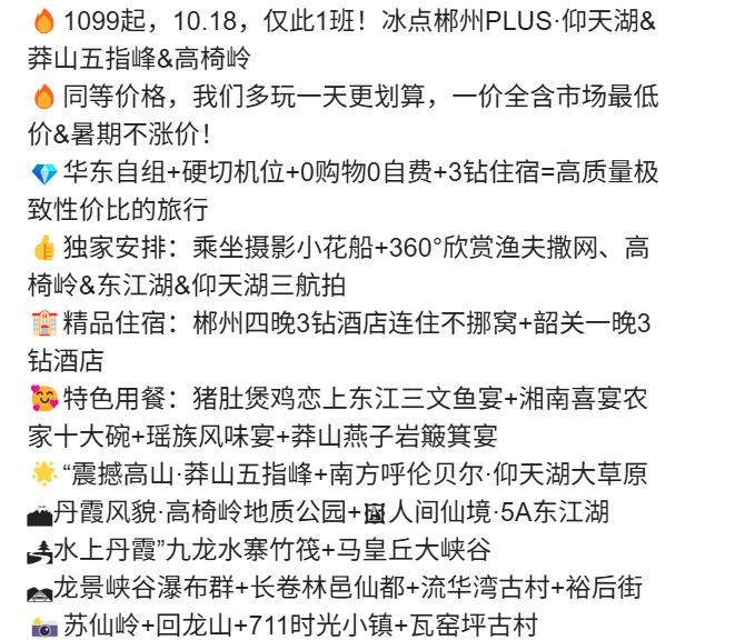 09693d707d1b92328ccbfc7fb77d5183