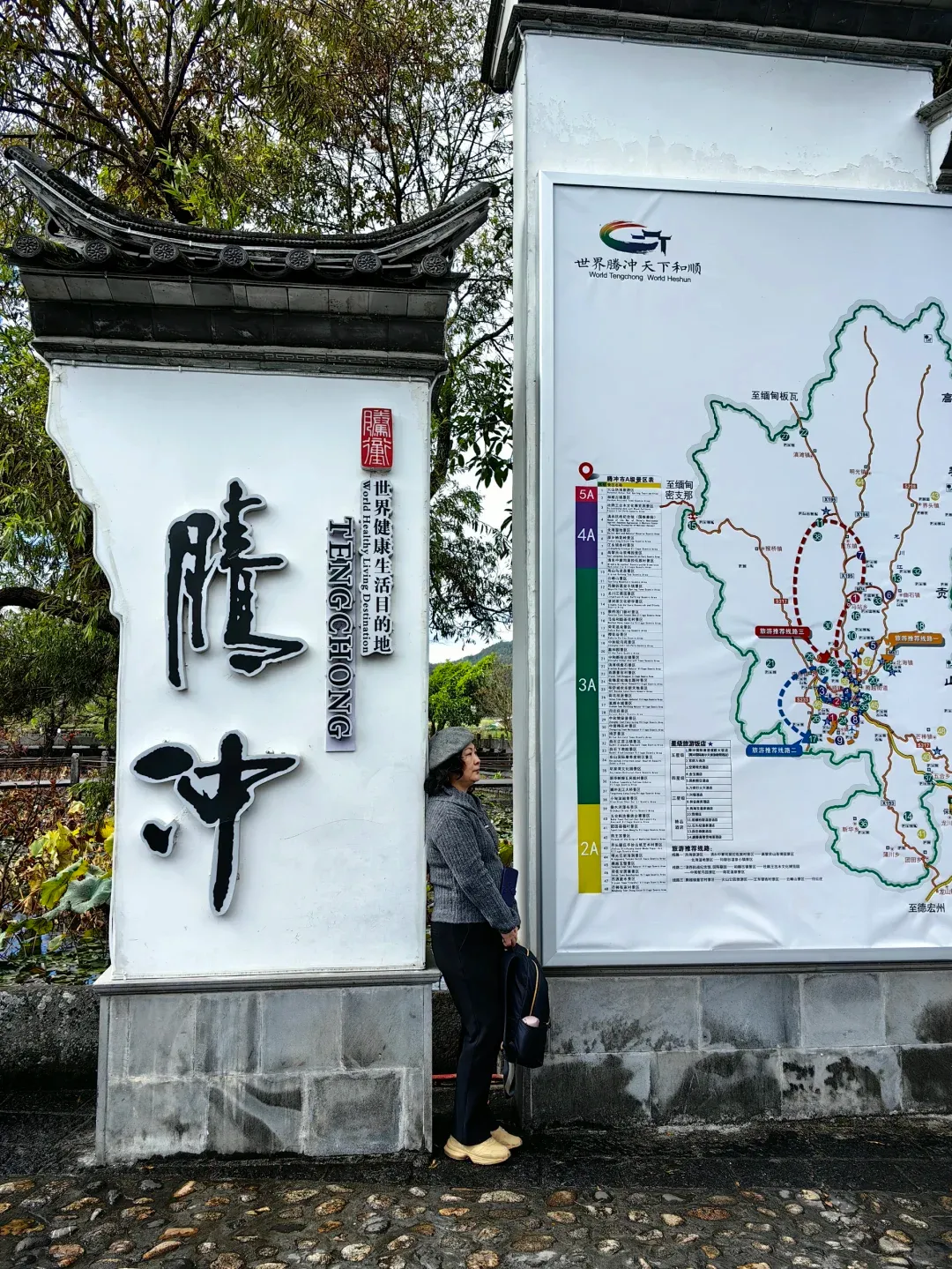 099f15385c16725851223c839e434654-sz_2817679