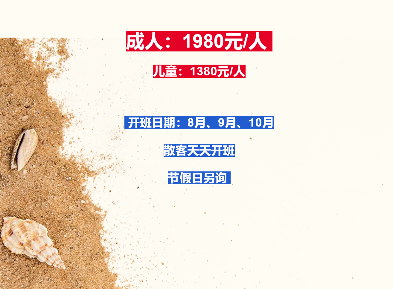 09b43d4acf8d354ffc0523c209cce0be 09b43d4acf8d354ffc0523c209cce0be