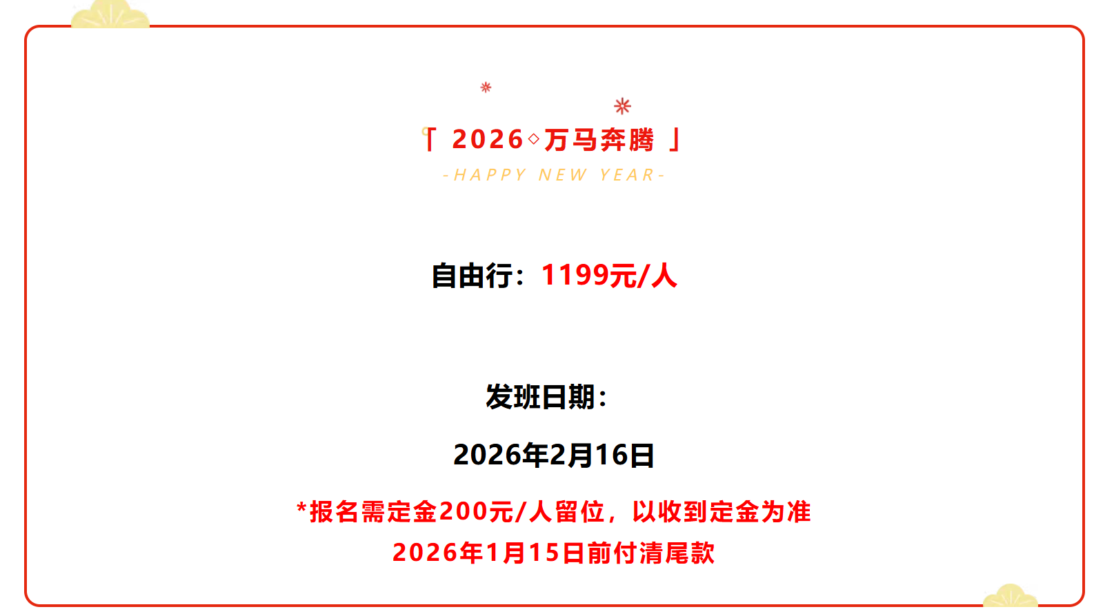 09b7dcd9f50a1e1de04815063afb2d5d