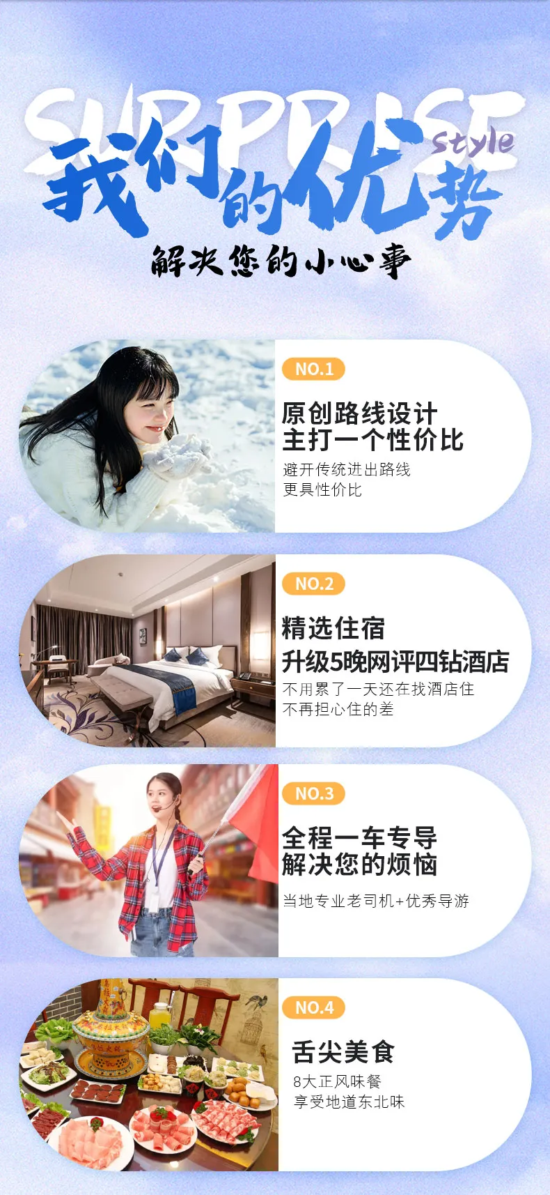 09c10bb52b20812255ad2cc279f09096-sz_344418 09c10bb52b20812255ad2cc279f09096-sz_344418