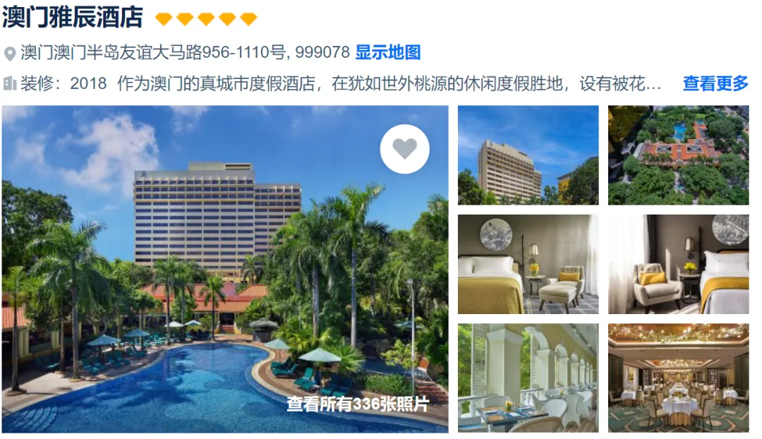 09c18c4d09e2c5493068c09ccda46d51-sz_1948480 09c18c4d09e2c5493068c09ccda46d51-sz_1948480