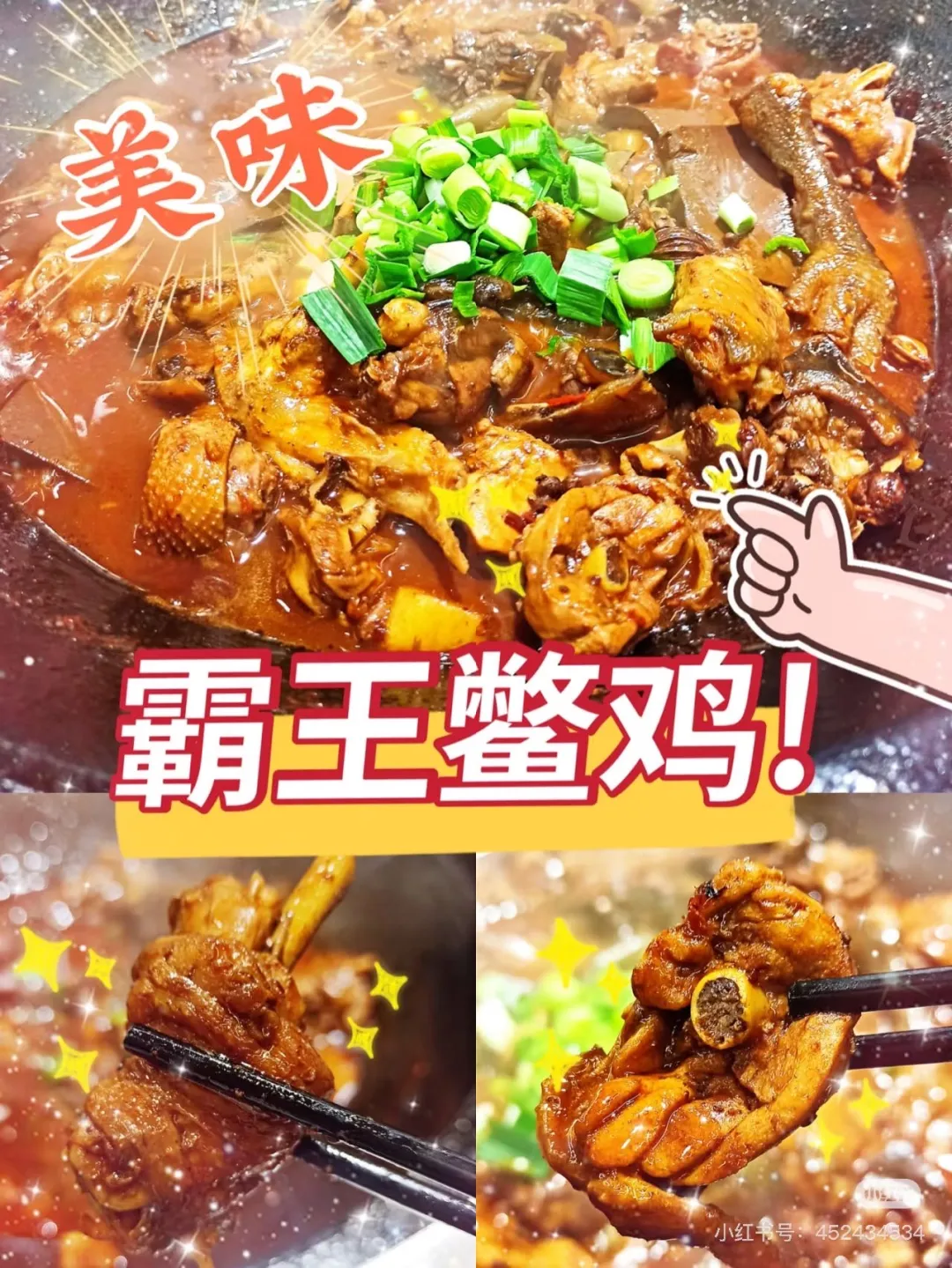 09cb936c19e44248713c12cc29512679-sz_554768 09cb936c19e44248713c12cc29512679-sz_554768