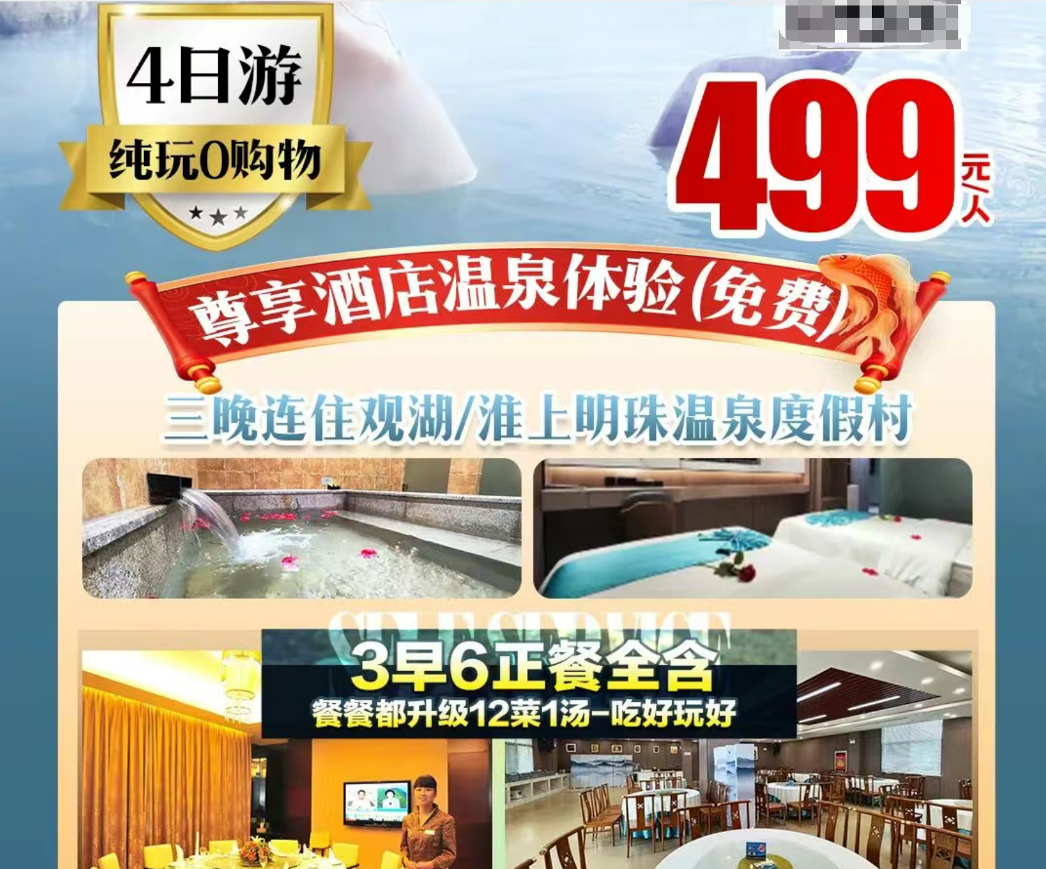 09cd1baeccb1e801ca3a570a3336d32c 09cd1baeccb1e801ca3a570a3336d32c