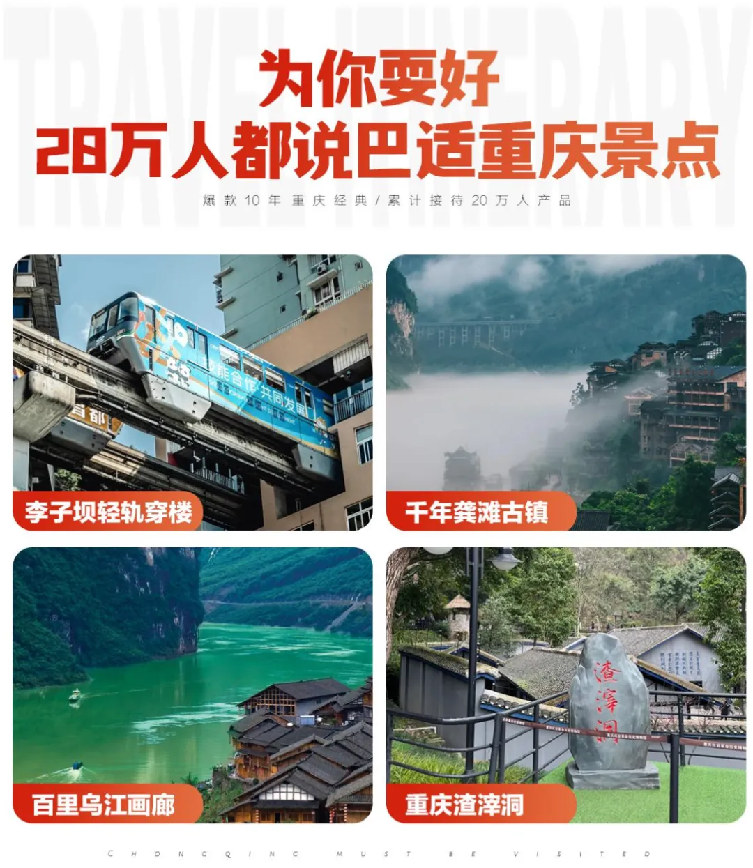 09d52e08e5c3e401355b97745828e4d7-sz_2125920-1