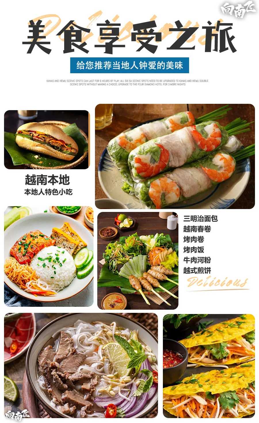 09e0b8d7fb22b0e312c22008744d69d8-sz_709325 09e0b8d7fb22b0e312c22008744d69d8-sz_709325