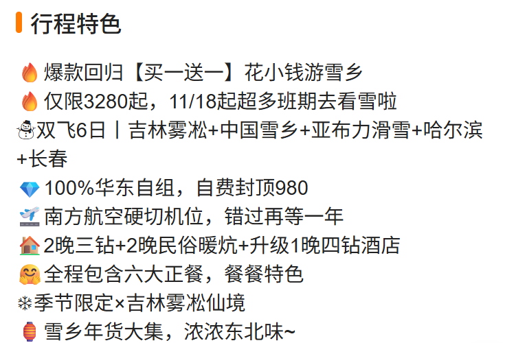 0a42ca10eafcb5756783d203a574222f