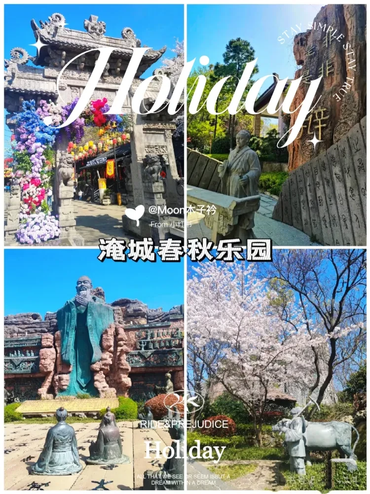 0a5017983f6a2961ec181ebe1acea859-sz_2070371 0a5017983f6a2961ec181ebe1acea859-sz_2070371