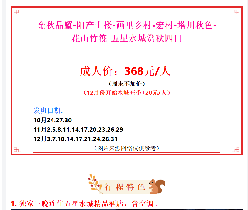 0a5342d04995387b30274de143cc4a02