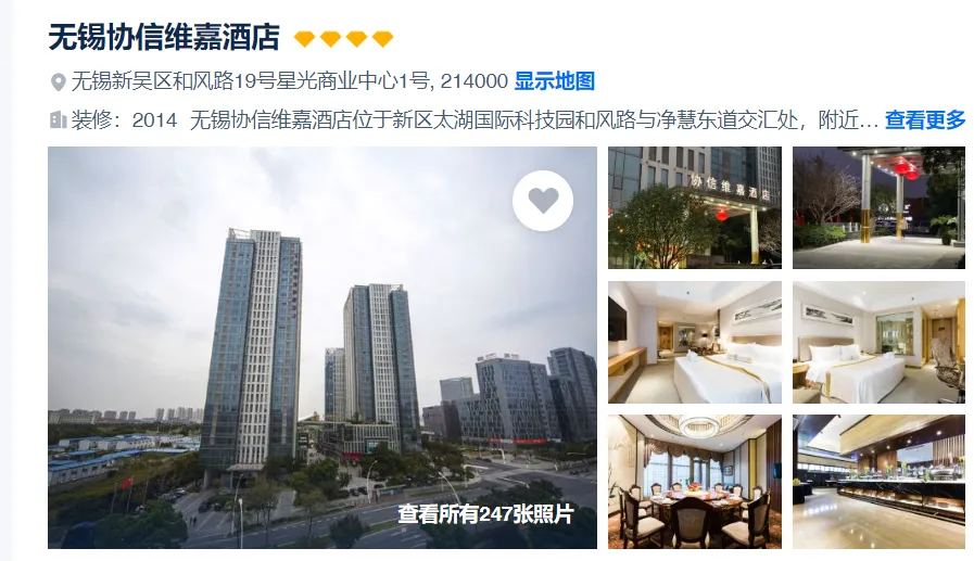 0af1c9b12cc2ed6ed202bcddc7098848-sz_698916 0af1c9b12cc2ed6ed202bcddc7098848-sz_698916