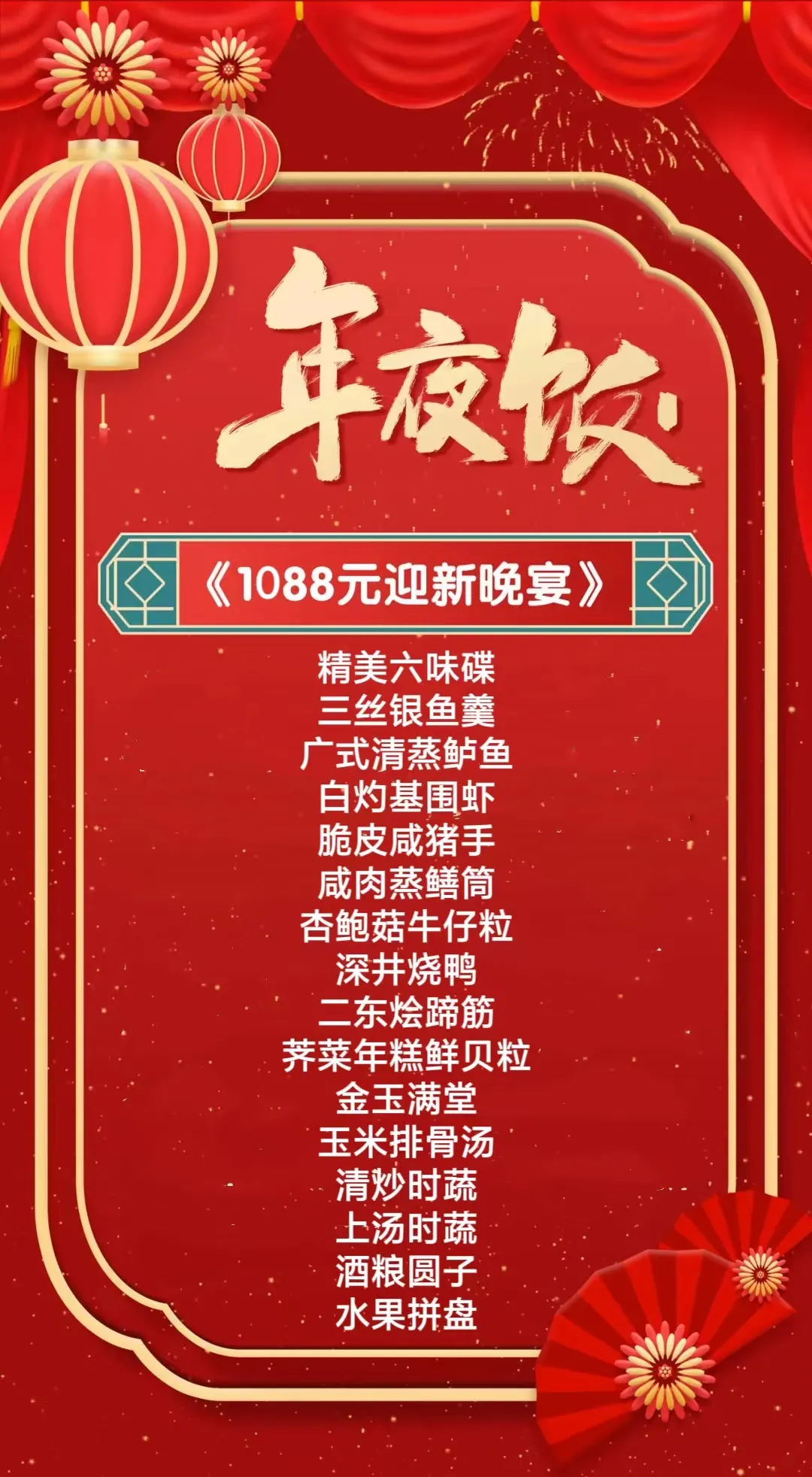 0b4765a7d94ef6110cb50d5da6b0d8d9-sz_918908-1 0b4765a7d94ef6110cb50d5da6b0d8d9-sz_918908-1