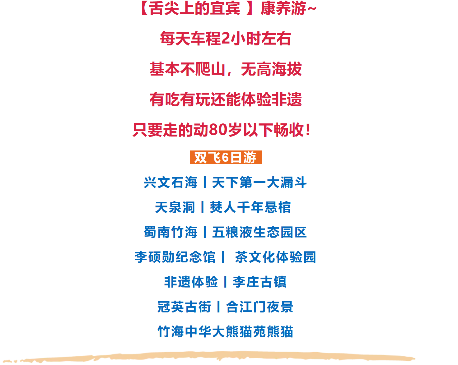 0b5ab290c6af4bd81b371457dcee5ae1 0b5ab290c6af4bd81b371457dcee5ae1
