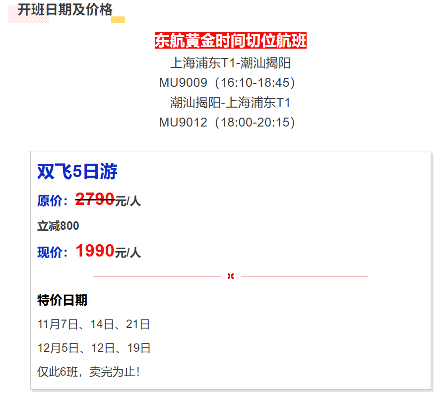 0b694b213c52aca96194bf67188ad83a 0b694b213c52aca96194bf67188ad83a