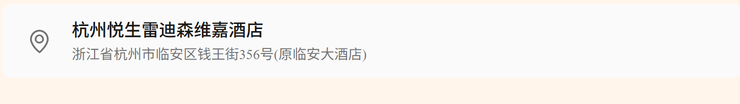 0b97d288a507ab48d43e483356e00dd9