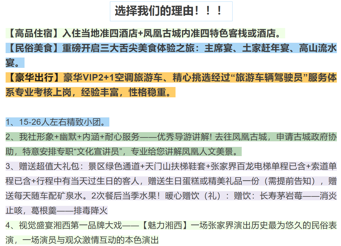 0b9d04c9e211465972a19895b14e53b4 0b9d04c9e211465972a19895b14e53b4