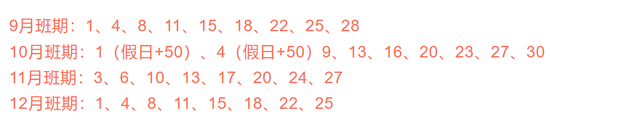 0b9d7af1d5109d0008e01abae439e648