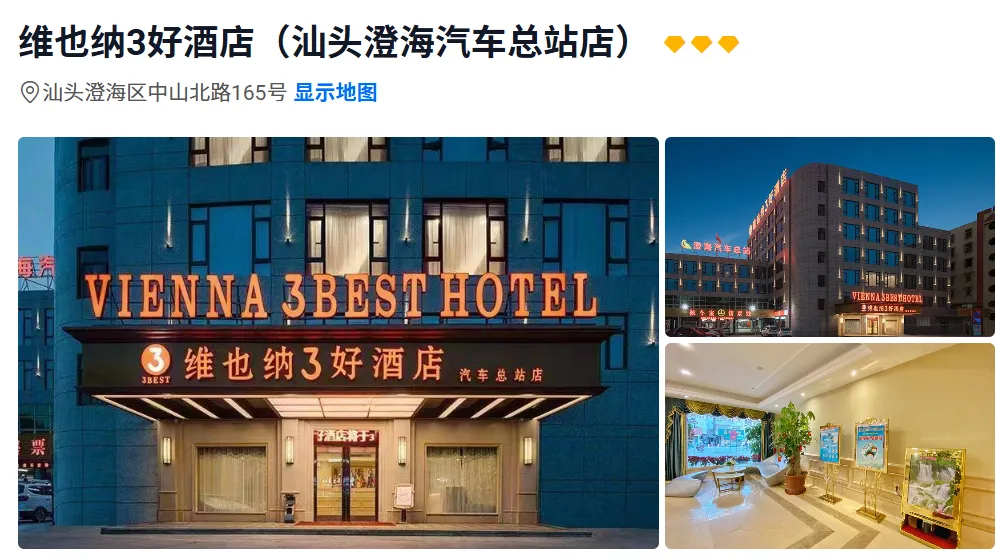 0bbe1f9d90713df13f4402cfebce35bc-sz_775430