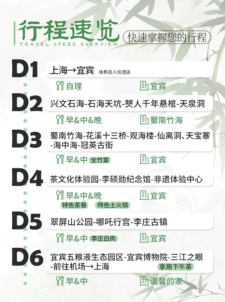 0bbea0ebc48154b329d69c42b1e93cba-sz_505525 0bbea0ebc48154b329d69c42b1e93cba-sz_505525